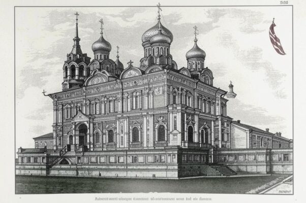 Восхождение Москвы