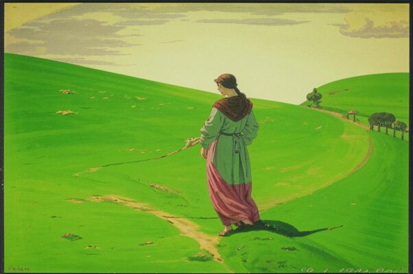 «Когда святого забвения...»