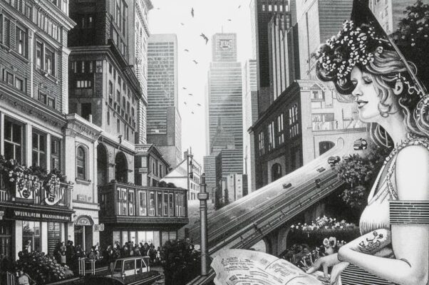 Госпоже города