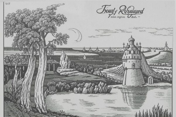 Святая Россия