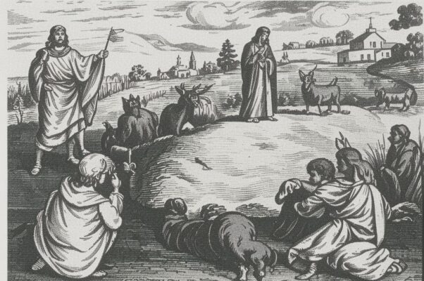 «Будь в Вифлееме Бог раз тысячу рожден...»