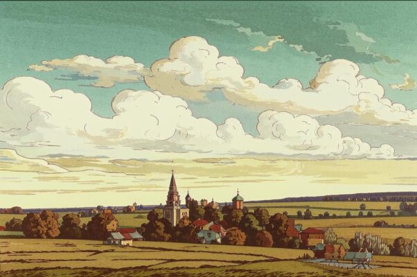 Деревня («Г. А. Рачинском…»)