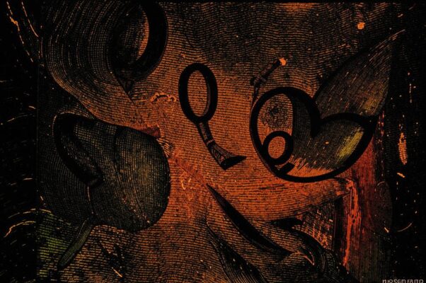 «Ты — без брегов и без русла...»