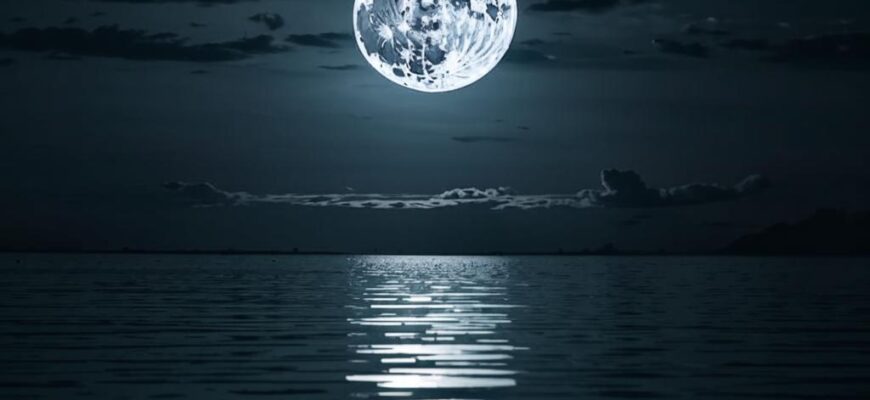 Полоса света