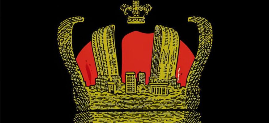 «И вот она лежит передо мною...»