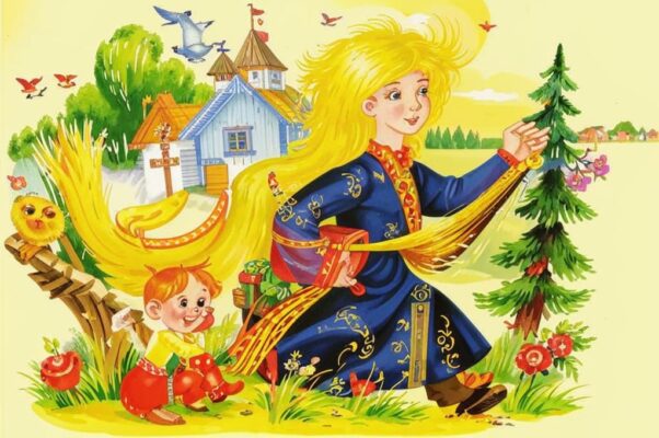 О последнем рязанском князе Иване Ивановиче