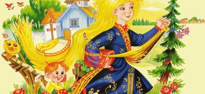 О последнем рязанском князе Иване Ивановиче