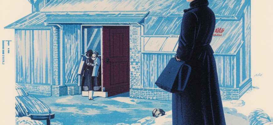 «Мне странно говорить о том...»