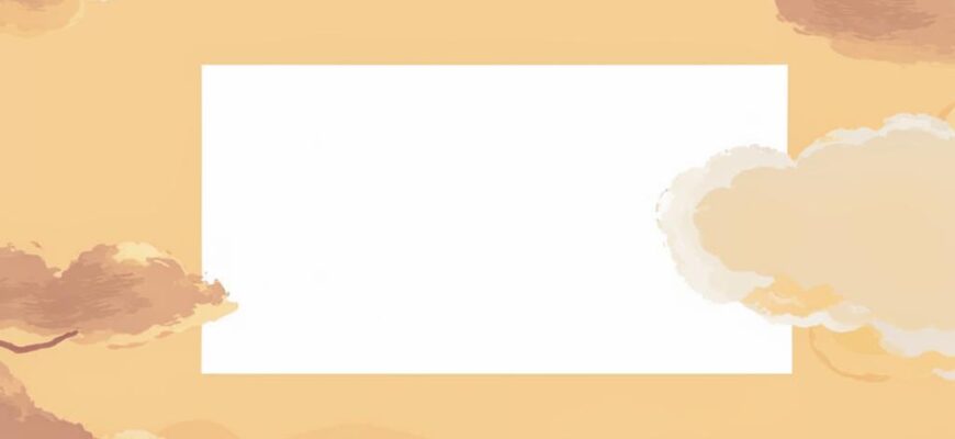 Поздние думы