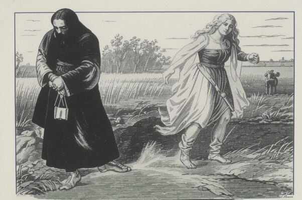 «Какое горе ждет меня?..»