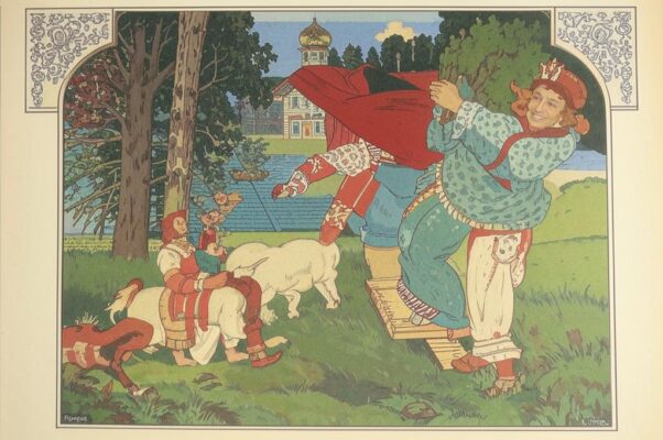 «Стою на царственном пути...»