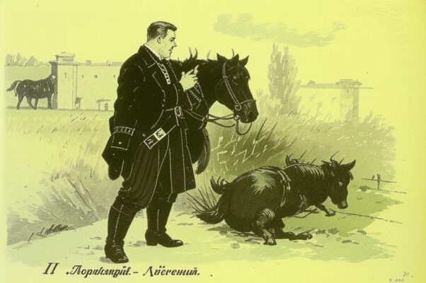 «Тебя я встречу где-то в мире...»