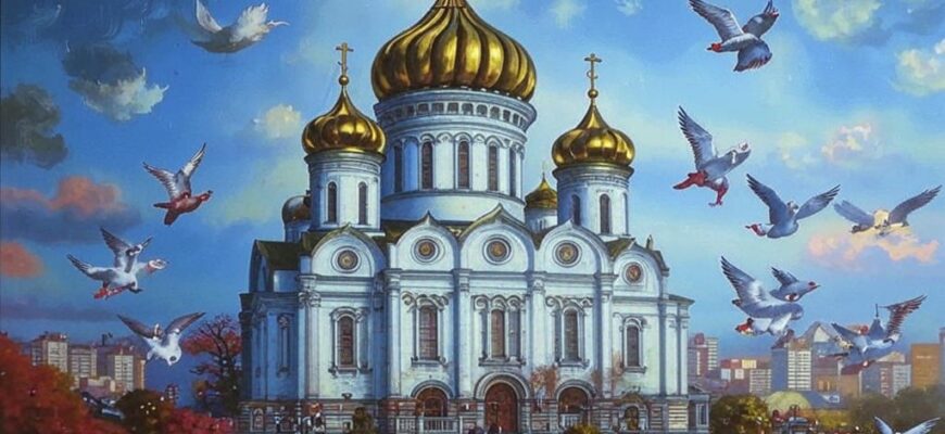 «Славою обетованного...»