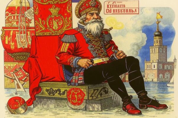 По поводу юбилея Петра Первого