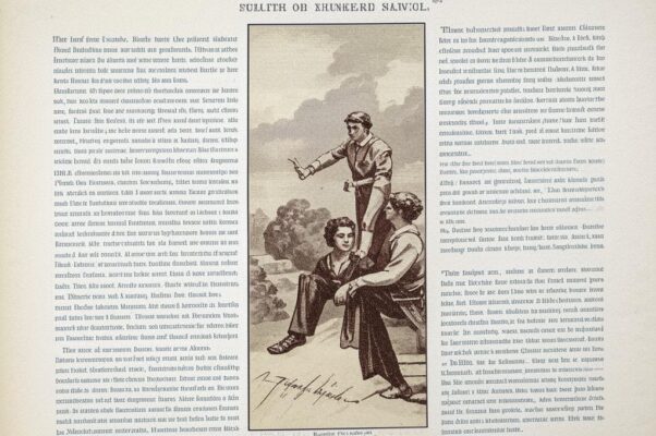 «Над лучшим созданием божьим...»