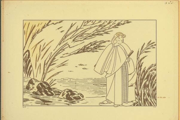 «Ты теперь для меня — бесплотней...»