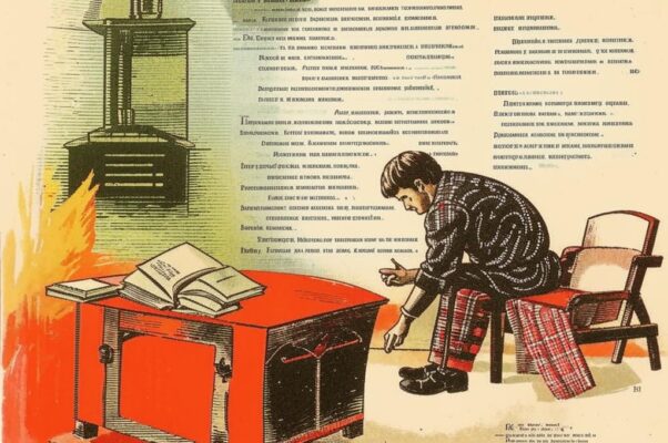 «Сначала в бездну свалился стул...»