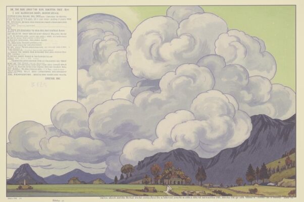 «Облака небывалой услады ...»