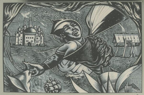 На смерть деда