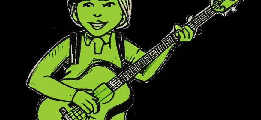 Песня («Вот мещанская гитара…»)