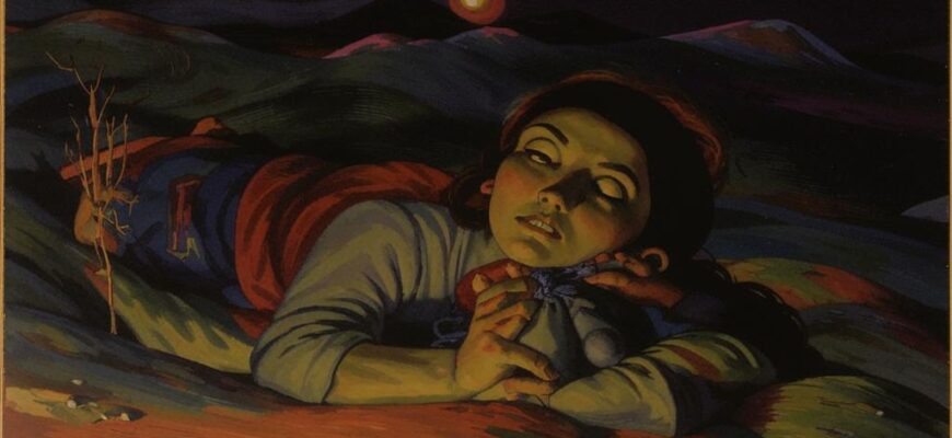 Ночью (« Н. А. Подгорном…»)