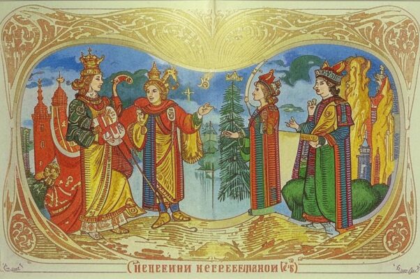 Газелла («Холодный ветер дует с Мензалэ…»)