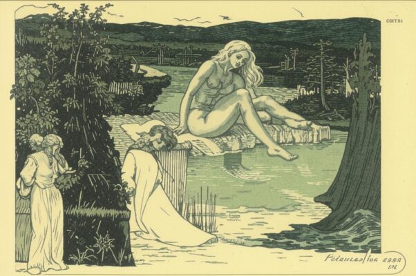 «Когда же смерть? Я всё перестрадал...»