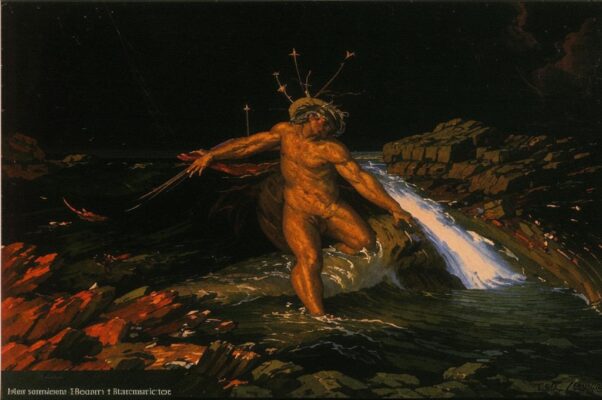 «Мерцали звезды. Ночь курилась...»