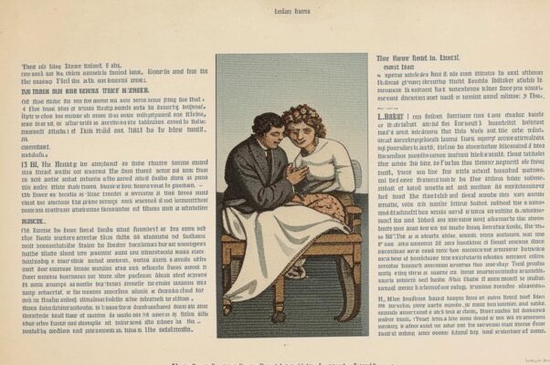 «Мы оба влюблены в один и тот же сон...»