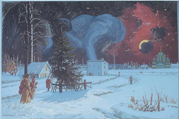 «Ночью вьюга снежная...»