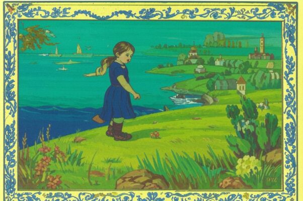 «У берега зеленого на малой могиле...»