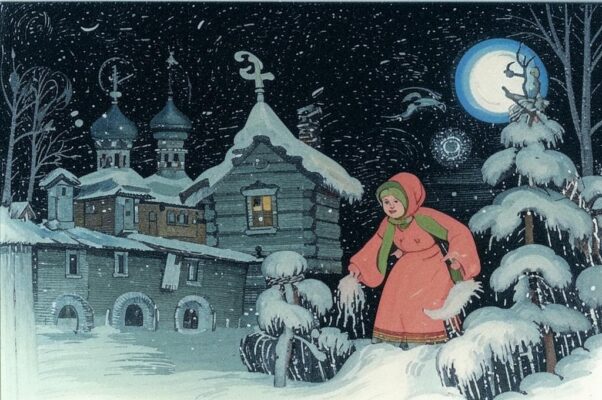 Русь («Русь, опоясана рекам…»)