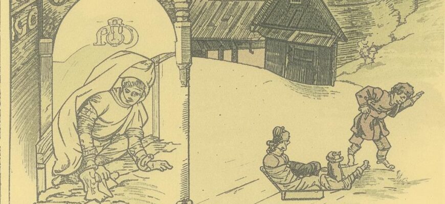 Ропот («Он близок, близок день свиданья…»)