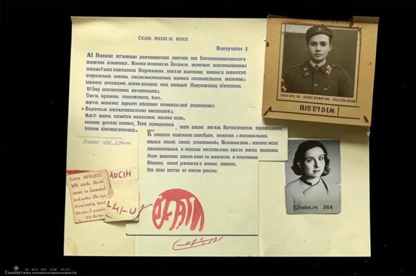 Письма дяди Вани Бунина Олечке Жировой. 2 сентября 1941 г.