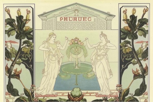 «В одежде из старинных слов...»