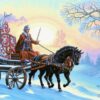 «Вы римскою державной колесницей...»