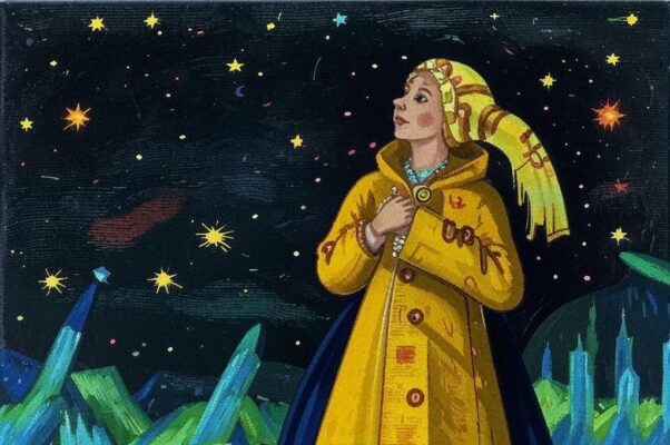 «Вышел на Карповку звезды считать...»