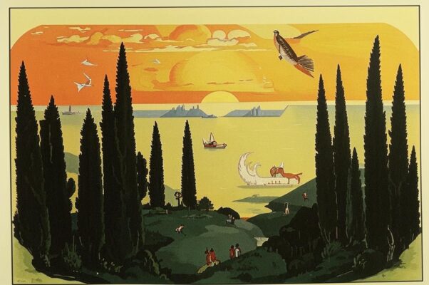 «Как хорошо под кипарисами любови...»