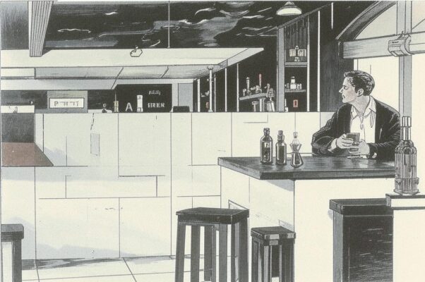 «Какою прихотью глупейшей...»