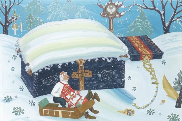 «Мы здесь вдали от сугробов...»