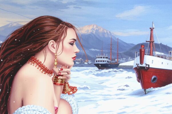 «Один бреду среди рогов Урала...»