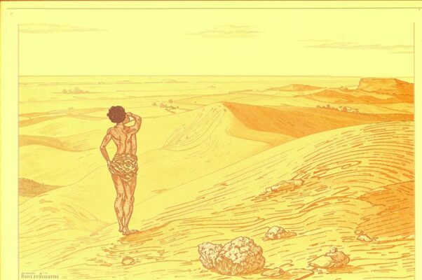 «Одно неровное мгновенье...»