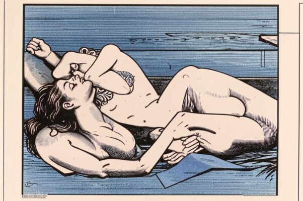 «Слова из пепла слепок...»