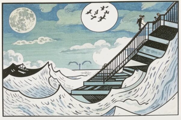 Музыка («В книговращалищах летят слова…»)