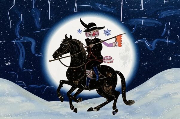 «Заседлал черт вьюгу...»