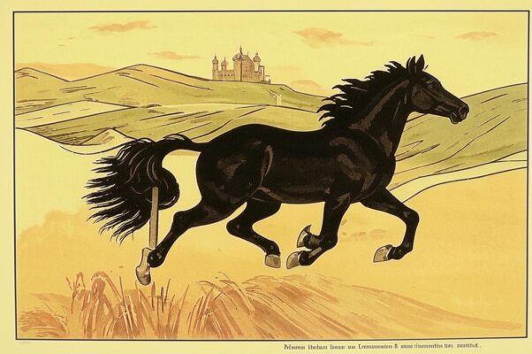 «Затерян след в степи солончаковой...»