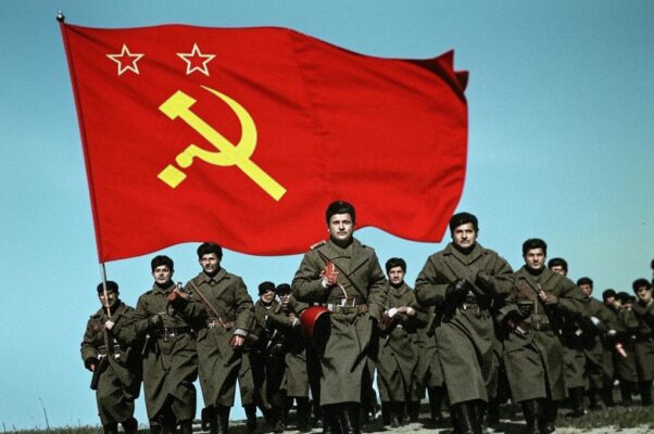 «Красная Армия...»