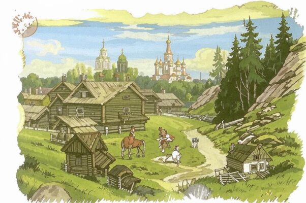 «На моей на родине...»