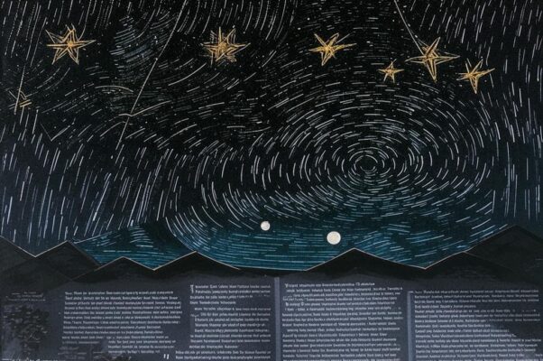 «Но вот наступает ночь...»