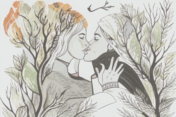 Гаданье («Я видел ― в зарослях карагач…»)